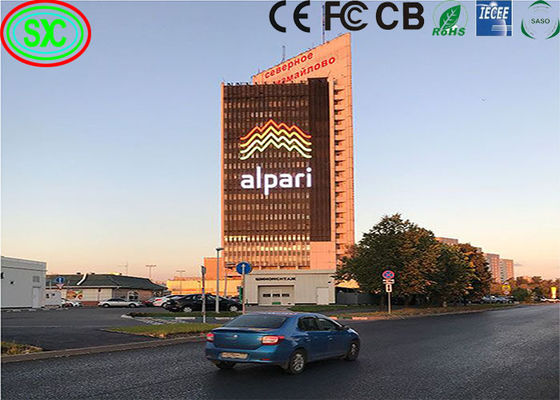 سعر جيد لوحة عرض LED خارجية ثابتة مقاومة للماء IP65 1R1G1B الانترنت