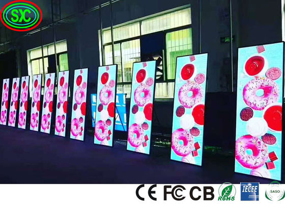 شاشة إعلان الفيديو الرقمي الذكي