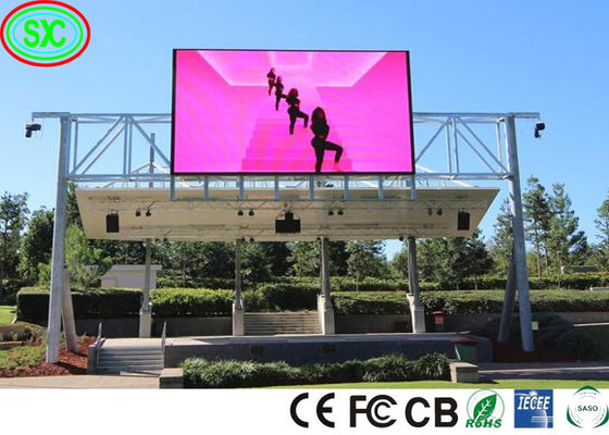 سعر جيد شاشة LED ملونة كاملة خارجية P8 320 * 160 مم وحدات LED موفرة للطاقة لوحات إعلانية الانترنت