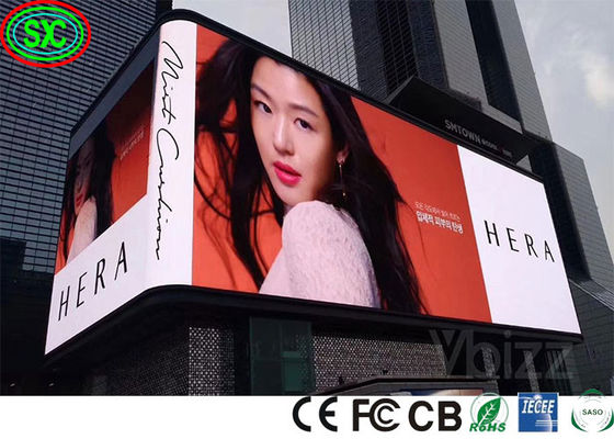 سعر جيد ملون كامل 6000cd/M2 10mm Pixel Advertising Led Panel SMD3535 الشاشة المضخة للإعلانات الخارجية الانترنت