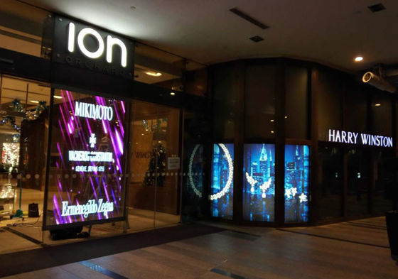 سعر جيد شاشة LED شفافة خارجية مرنة P10.42 5500cd / Sqm الانترنت