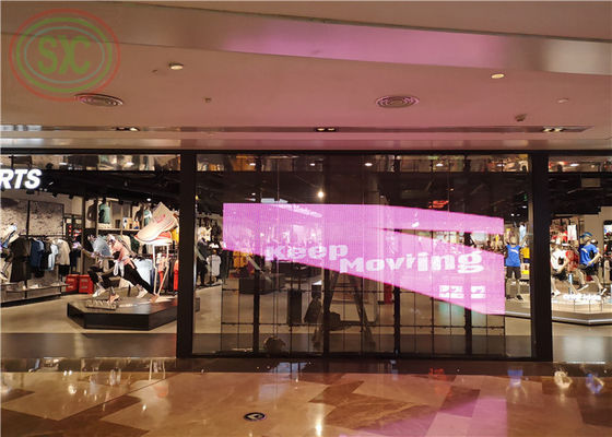 سعر جيد متغير داخلي P 7.8125-15.256 سطوع شاشة LED شفافة أكثر من 2000 cd / m² الانترنت