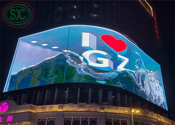 سعر جيد IRIGIB شاشة عرض الإعلانات LED الخارجية بالألوان الكاملة P4 وحدة مقاومة للماء 256 * 128 مم الانترنت