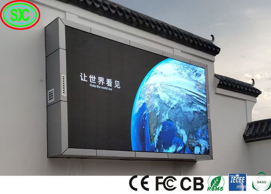 سعر جيد شاشة LED ملونة كاملة خارجية التثبيت الثابت ، لوحات LED عالية السطوع مقاومة للماء للإعلان الانترنت