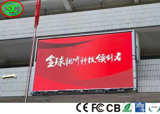 P6 P8 مضاد للماء RGB الفيديو الرقمي LED لافتة إعلانية شاشة LED