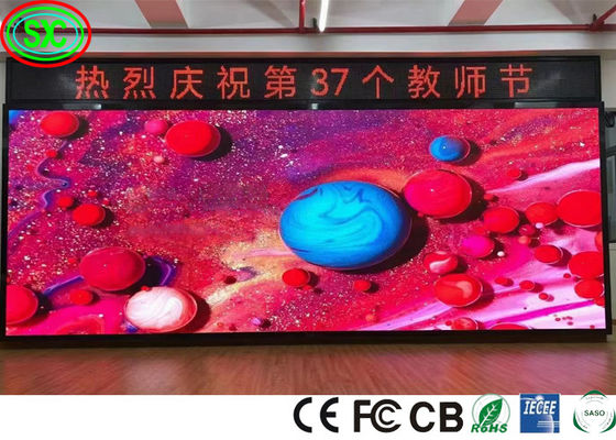سعر جيد شاشة LED داخلية ملونة كاملة 5.5 فولت تيار مستمر 9500K P2، وصل سلس، شاشة LED SMD، شاشة LED داخلية ملونة كاملة الانترنت