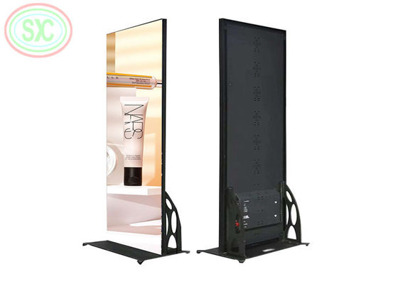 داخلية P2.5 ملونة كاملة مرآة عرض LED لاسلكي USB 4G WiFi لافتة التحكم الذكي