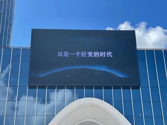 سعر جيد شاشة عرض LED خارجية ملونة بالكامل SCX P8 شاشة LED للإعلانات الخارجية وعرض الفيديو بجودة عالية وسطوع عالي وعمر افتراضي طويل الانترنت