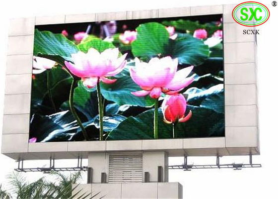 سعر جيد 1R1G1B عرض كامل اللون LED الانترنت