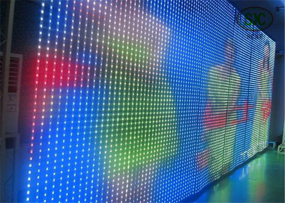 سعر جيد DC-5V P37.5 مصلحة الارصاد الجوية الستار شاشة LED، والانتقال صورة كبيرة الصمام عرض مجلس الانترنت
