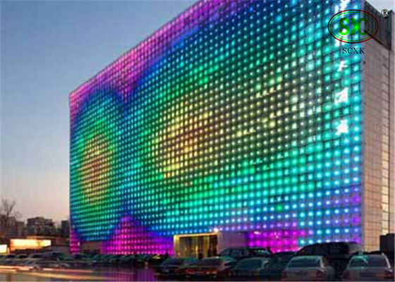 سعر جيد 6000CD سطوع / M2 P37.5mm متعددة الألوان RGB LED الستار SMD5050 IP68 الانترنت