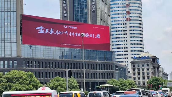 وحدة عرض LED خارجية ملونة كاملة P6.67 Nationstar مقاومة للماء IP68 وحدة LED الخدمة الأمامية P6.67 P8 P10 شاشة LED