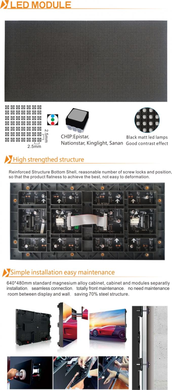 P2-32S وحدة عرض LED ملونة داخلية ذات محرك ثابت وأبعاد خزانة 640 * 640mm 4